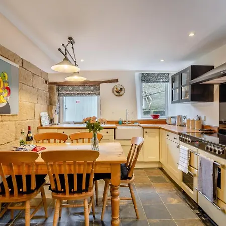 High Дом отдыха *